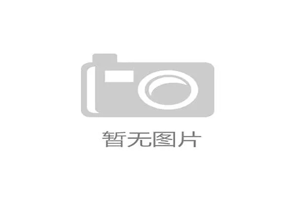哥伦比亚甲联赛麦德林独立发布全新队徽 现代设计引发激烈争议 哥伦比亚甲联赛麦德林独立发布全新队徽 现代设计引发激烈争议