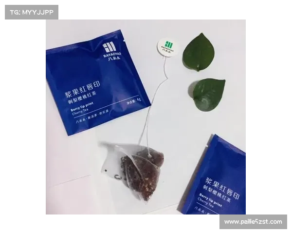 运动营养品牌推出美网限定仙人掌口味能量胶引发热议网友纷纷讨论创新口味体验 运动营养品牌推出美网限定仙人掌口味能量胶引发热议网友纷纷讨论创新口味体验