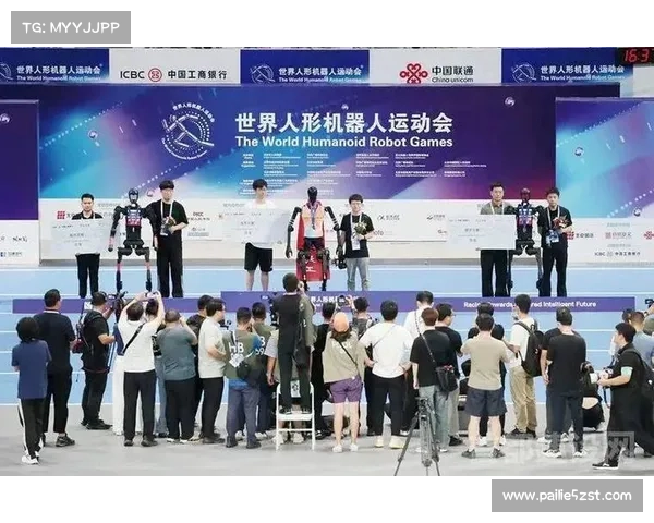 世界人形机器人运动会圆满落幕 中国选手在障碍跑项目夺得一金一银 世界人形机器人运动会圆满落幕 中国选手在障碍跑项目夺得一金一银