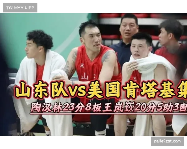 老将陶汉林全运会谢幕战 赛后真情流露感谢团队支持